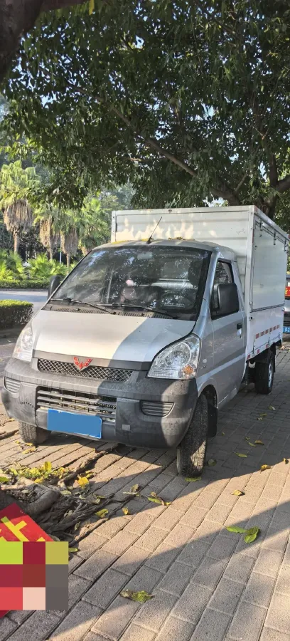 2020 WuLing RongGuang Mini Truck 1.5L 99HP L4 5MT,autocango,china used car exporter,china ev exporter,chinese used car exporter,chinese used ev exporter