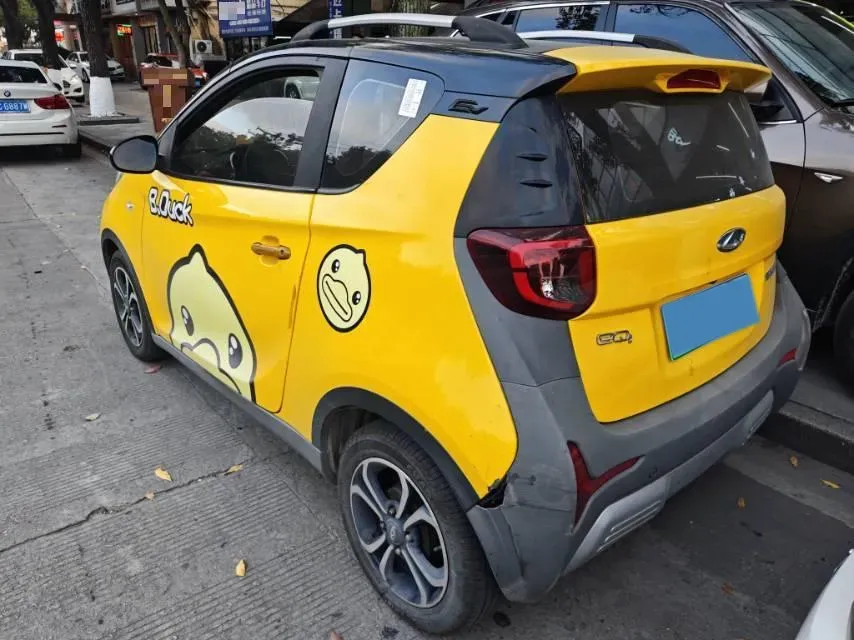 2021 Chery Little Ant BEV 35.6KWH,autocango,china used car exporter,china ev exporter,chinese used car exporter,chinese used ev exporter