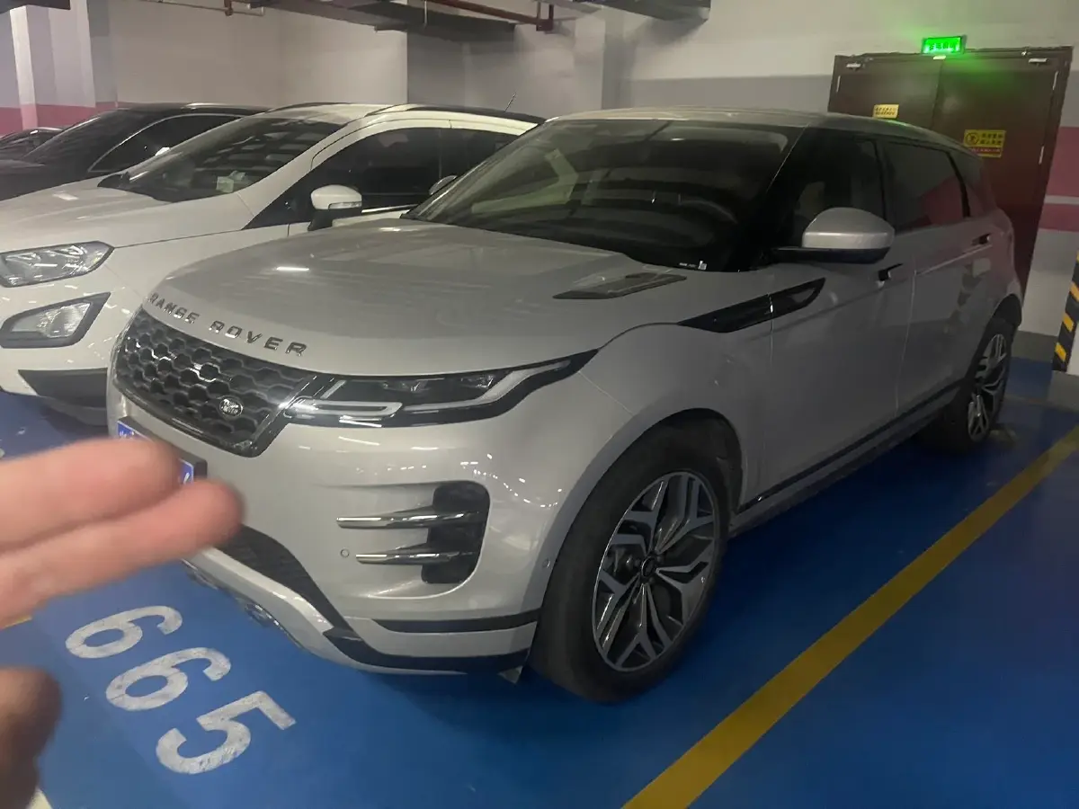 2022 Land Rover Range Rover Evoque 2.0T 249HP L4 9AT