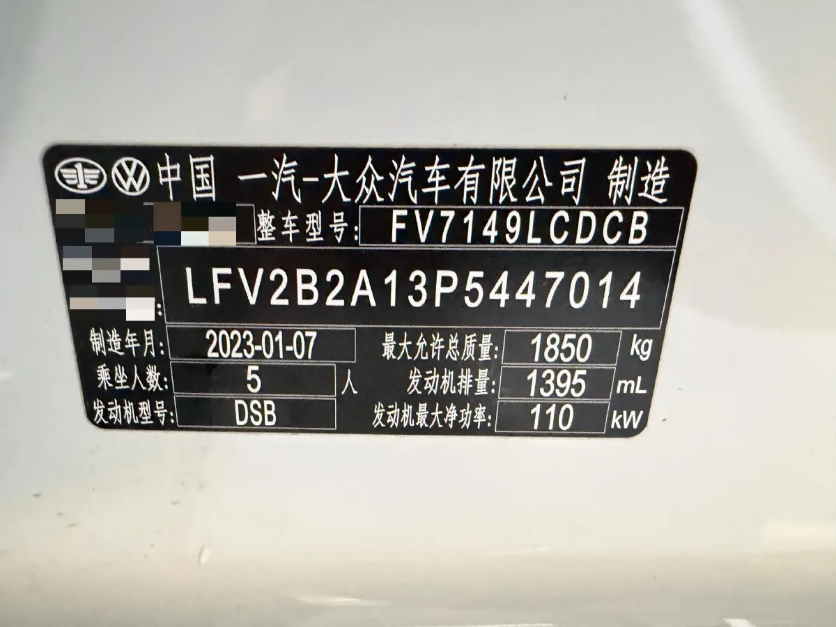 2021 Volkswagen T-Roc 1.4T 150HP L4 7DCT,autocango,china used car exporter,china ev exporter,chinese used car exporter,chinese used ev exporter