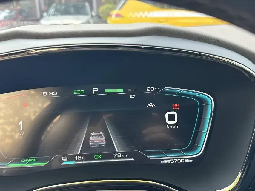 2020 Honda Breeze 2.0L 146HP L4 E-CVT Hybrid,autocango,china used car exporter,china ev exporter,chinese used car exporter,chinese used ev exporter