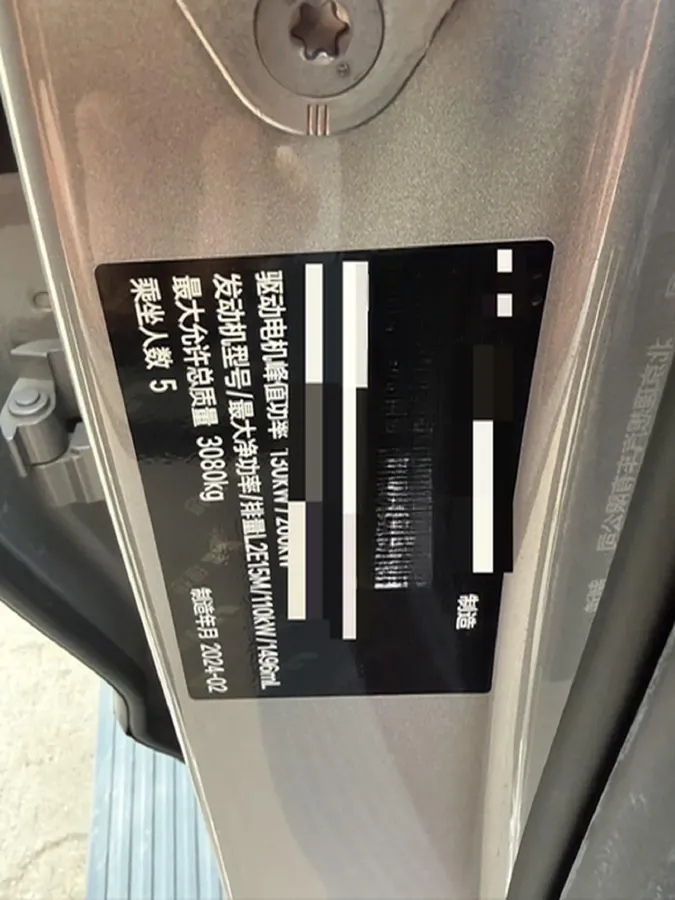 2023 Hyundai Palisade 3.5L 272HP V6 8AT,autocango,china used car exporter,china ev exporter,chinese used car exporter,chinese used ev exporter