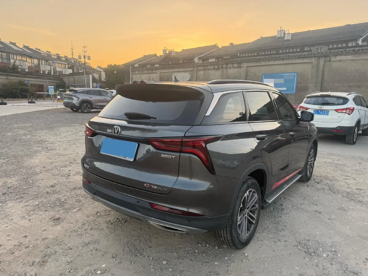 2021 ChangAn CS75 Plus 1.5T 178HP L4 6AT,autocango,china used car exporter,china ev exporter,chinese used car exporter,chinese used ev exporter