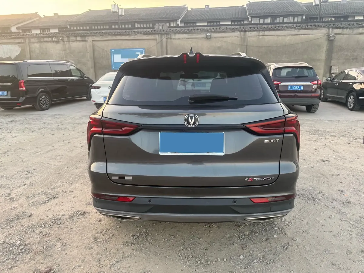2021 ChangAn CS75 Plus 1.5T 178HP L4 6AT,autocango,china used car exporter,china ev exporter,chinese used car exporter,chinese used ev exporter