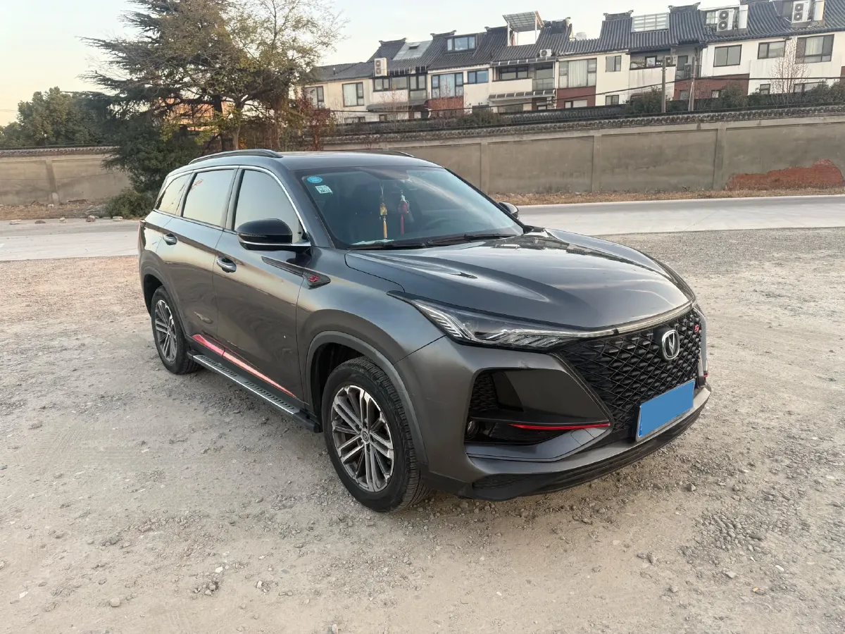 2021 ChangAn CS75 Plus 1.5T 178HP L4 6AT,autocango,china used car exporter,china ev exporter,chinese used car exporter,chinese used ev exporter
