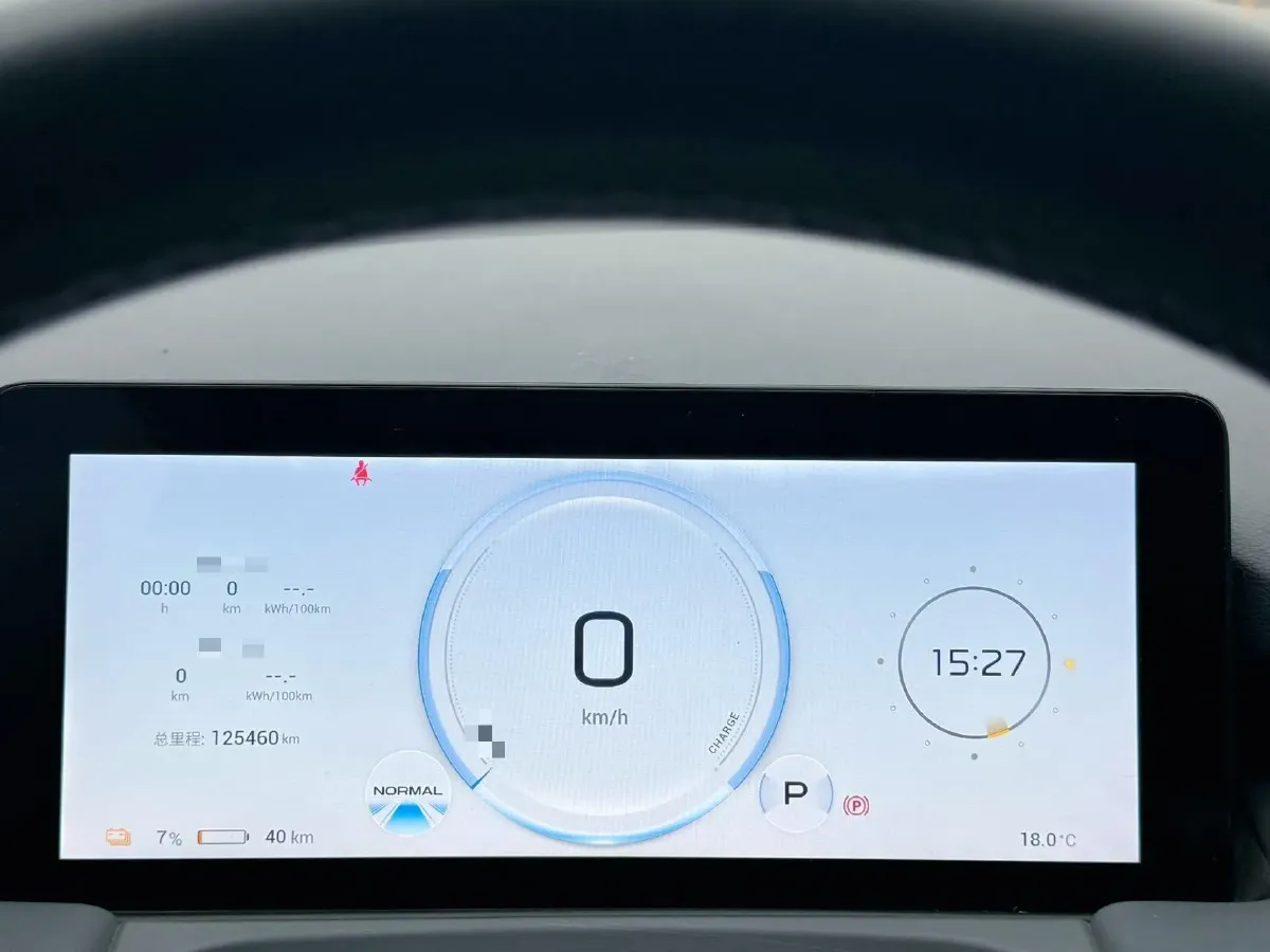 2023 Everus VE-1 BEV 61.3KWH,autocango,china used car exporter,china ev exporter,chinese used car exporter,chinese used ev exporter