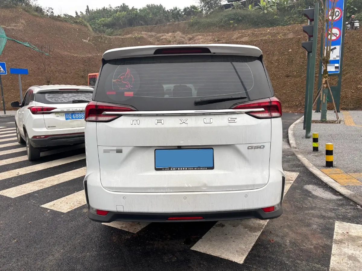 2022 MAXUS G50 1.5T 169HP L4 7DCT,autocango,china used car exporter,china ev exporter,chinese used car exporter,chinese used ev exporter