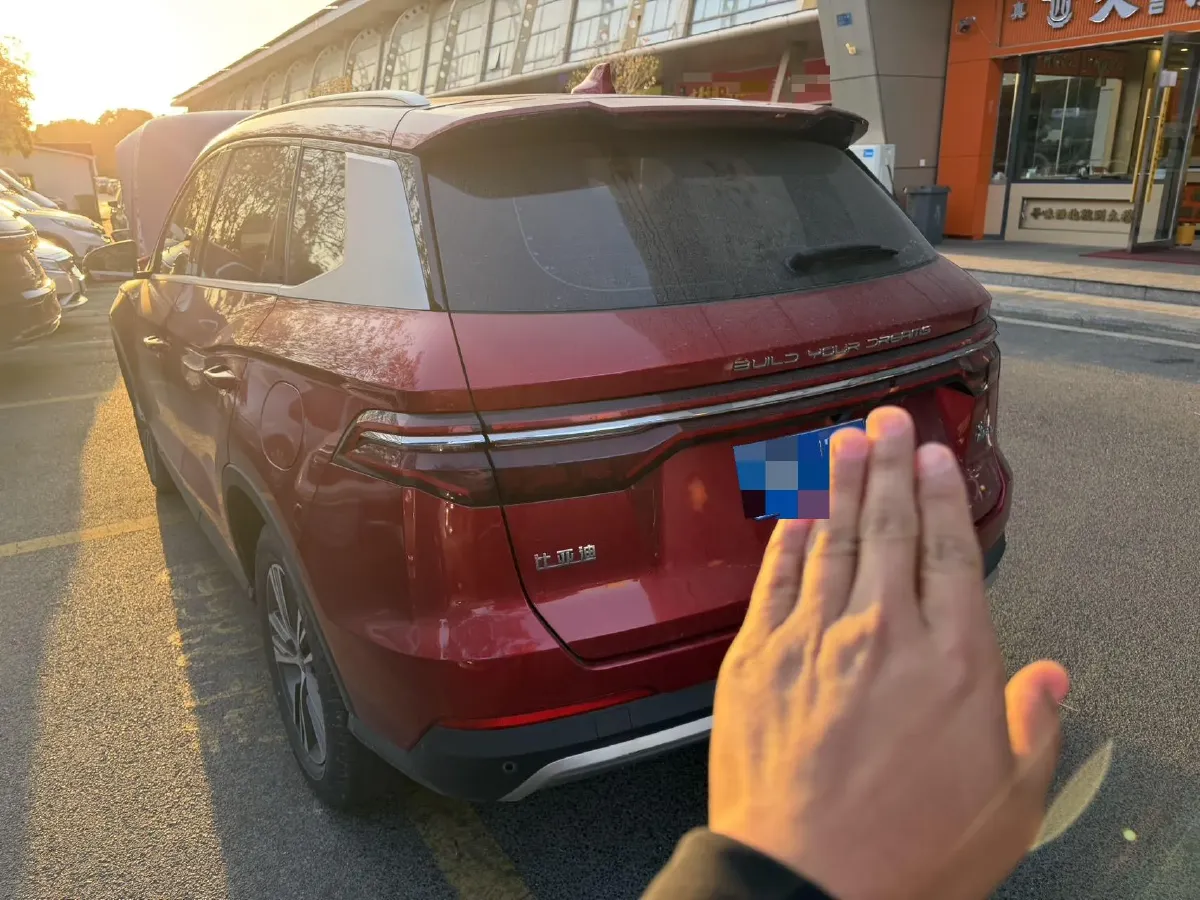 2019 BYD Song Pro 1.5T 160HP L4 6DCT,autocango,china used car exporter,china ev exporter,chinese used car exporter,chinese used ev exporter