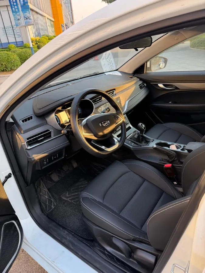 2020 Geely Emgrand 1.5L 109HP L4 5MT,autocango,china used car exporter,china ev exporter,chinese used car exporter,chinese used ev exporter