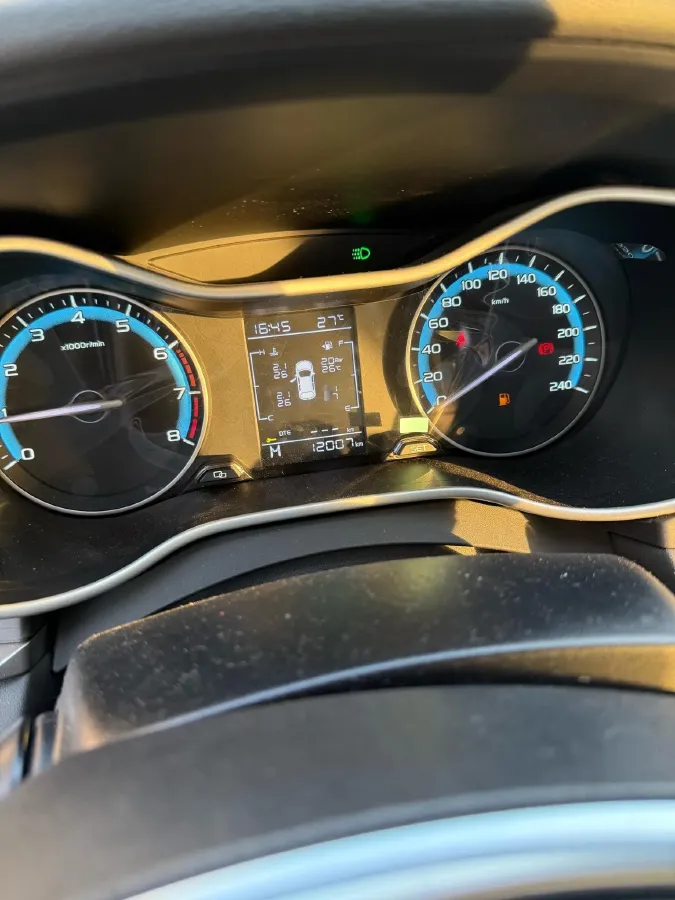 2020 Geely Emgrand 1.5L 109HP L4 5MT,autocango,china used car exporter,china ev exporter,chinese used car exporter,chinese used ev exporter