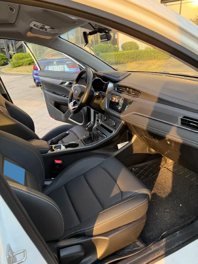 2020 Geely Emgrand 1.5L 109HP L4 5MT,autocango,china used car exporter,china ev exporter,chinese used car exporter,chinese used ev exporter