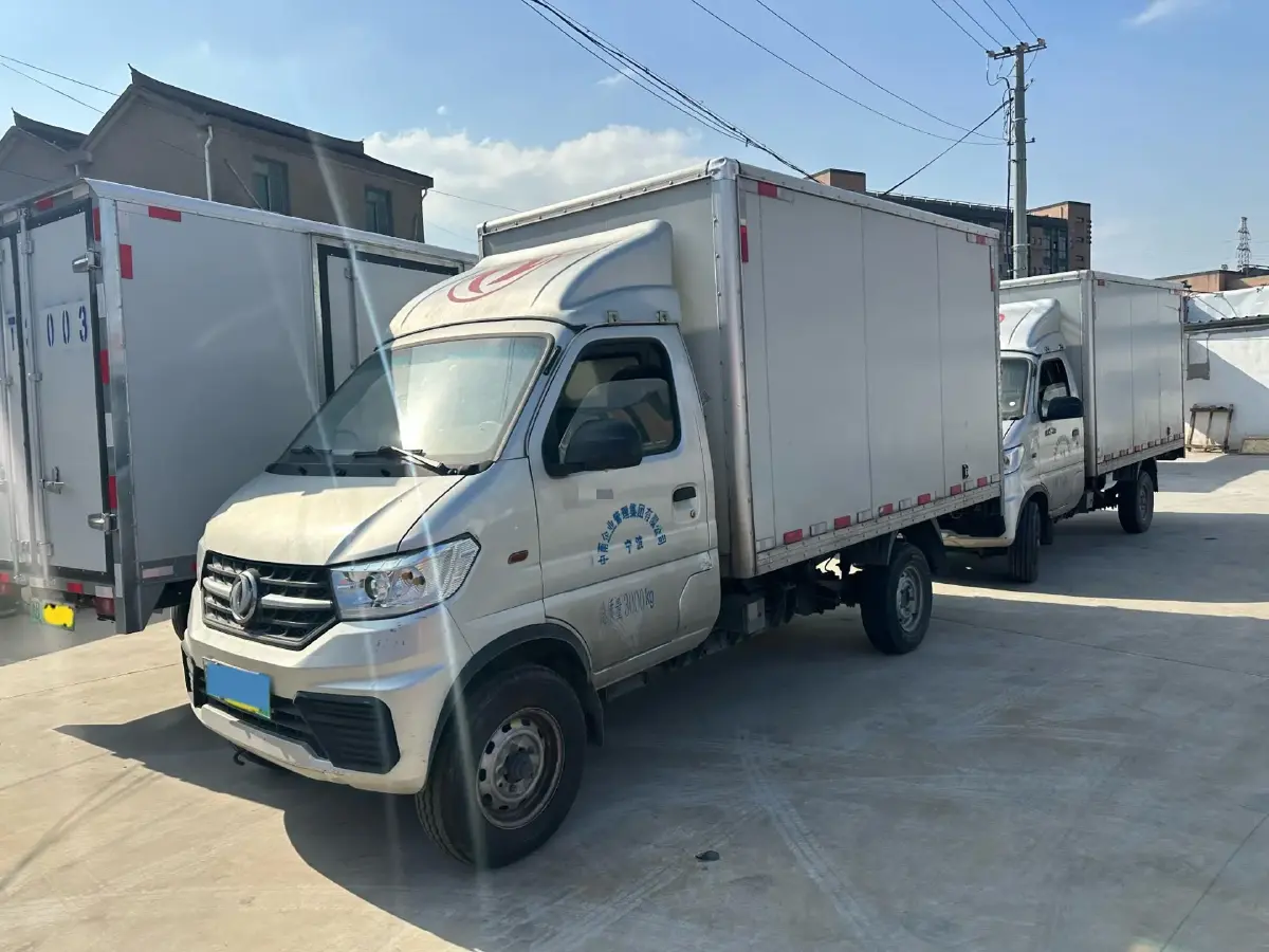 2024 ChangAn KuaYue KuaYueWangX3 EV BEV 56.67KWH