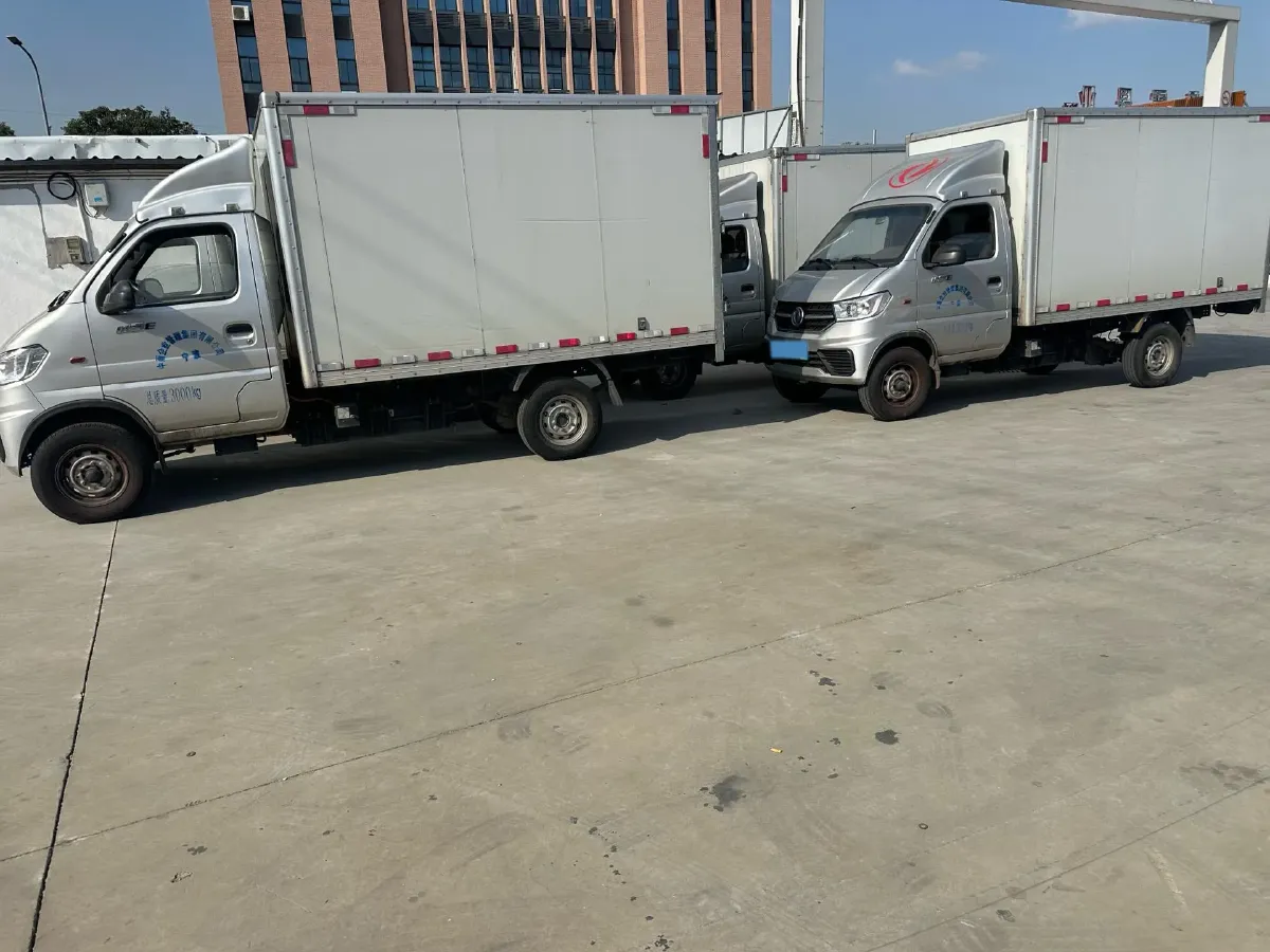2024 ChangAn KuaYue KuaYueWangX3 EV BEV 56.67KWH,autocango,china used car exporter,china ev exporter,chinese used car exporter,chinese used ev exporter