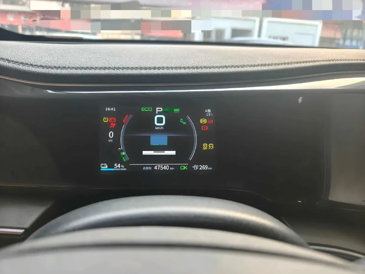 2021 MAXUS G50 1.5T 169HP L4 7DCT,autocango,china used car exporter,china ev exporter,chinese used car exporter,chinese used ev exporter