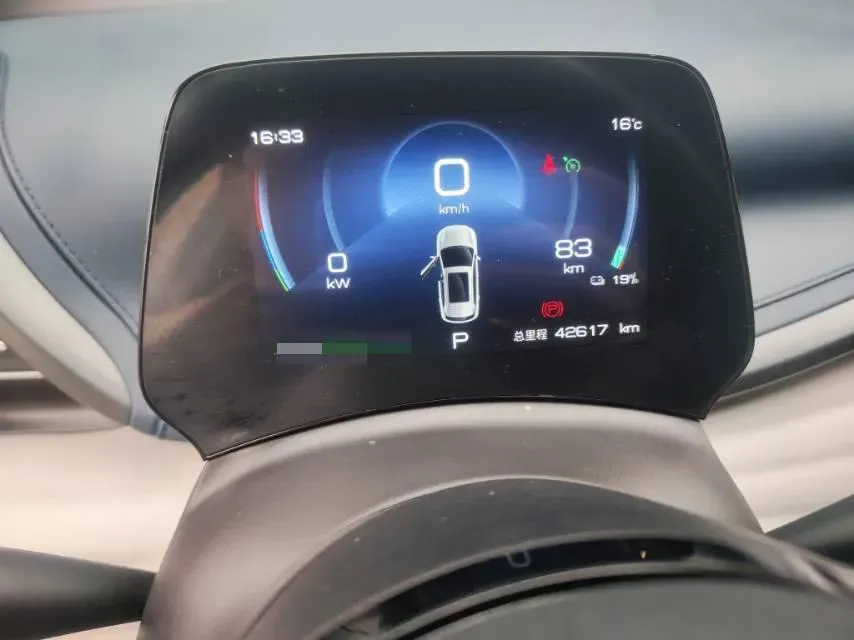 2023 BYD Yuan Plus BEV 49.92KWH,autocango,china used car exporter,china ev exporter,chinese used car exporter,chinese used ev exporter