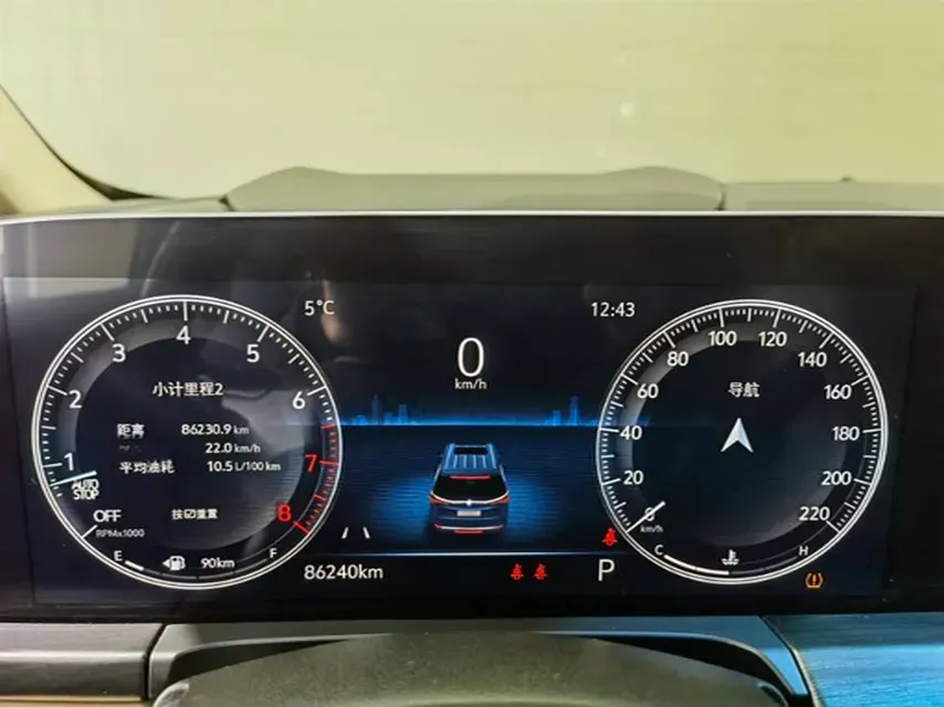 2021 Buick GL8 2.0T 237HP L4 9AT,autocango,china used car exporter,china ev exporter,chinese used car exporter,chinese used ev exporter