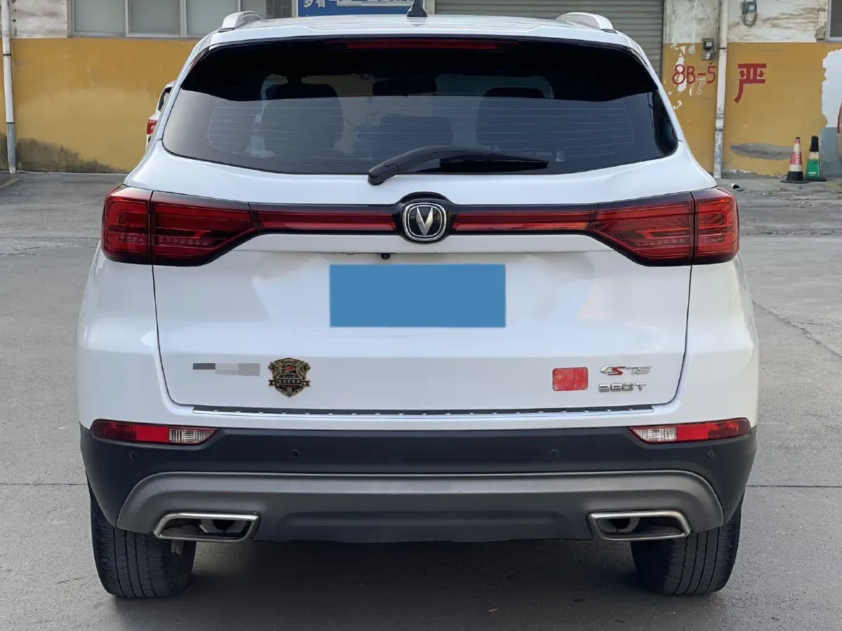2021 ChangAn CS75 1.5T 178HP L4 7DCT,autocango,china used car exporter,china ev exporter,chinese used car exporter,chinese used ev exporter