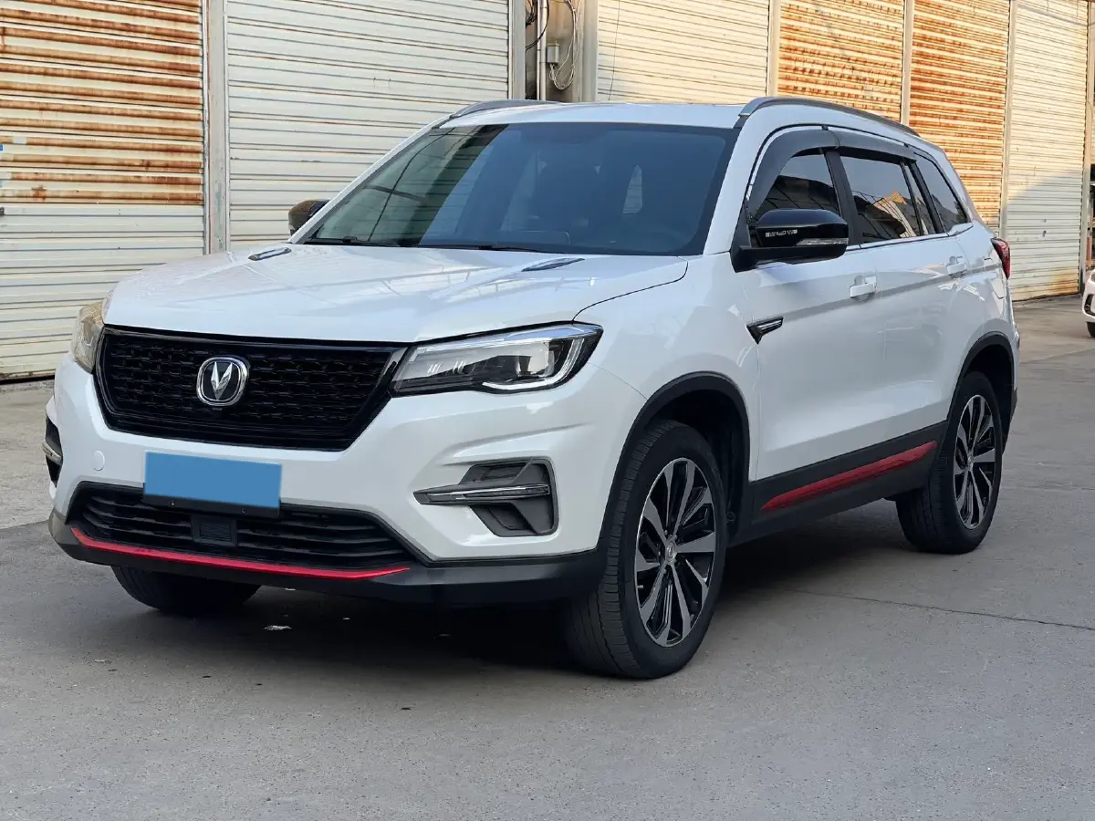 2021 ChangAn CS75 1.5T 178HP L4 7DCT