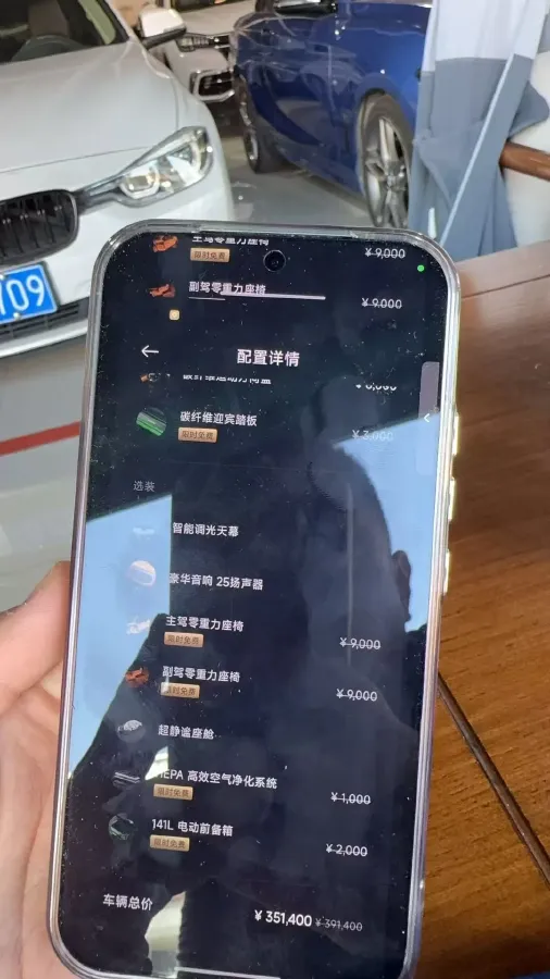 2025 MI YU7 BEV 101.7KWH,autocango,china used car exporter,china ev exporter,chinese used car exporter,chinese used ev exporter