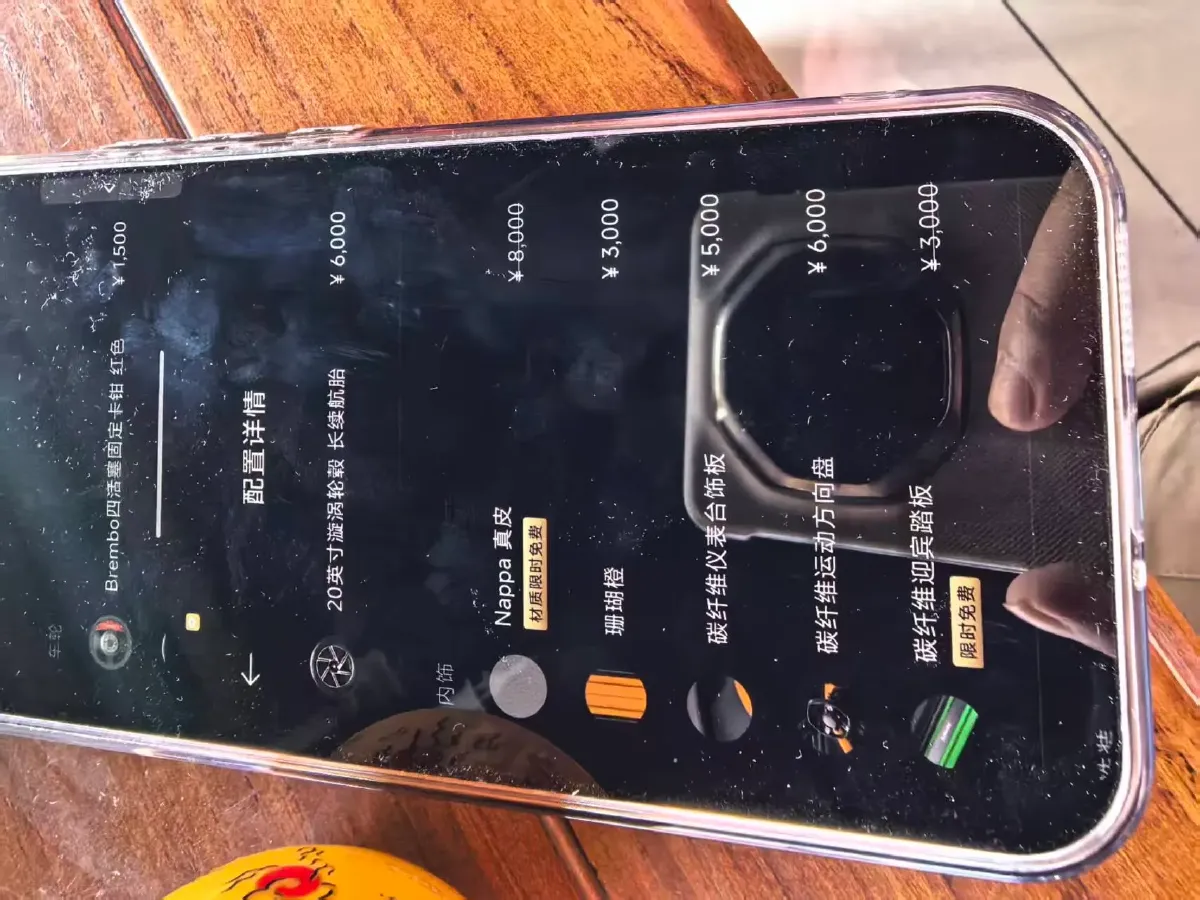 2025 MI YU7 BEV 101.7KWH,autocango,china used car exporter,china ev exporter,chinese used car exporter,chinese used ev exporter