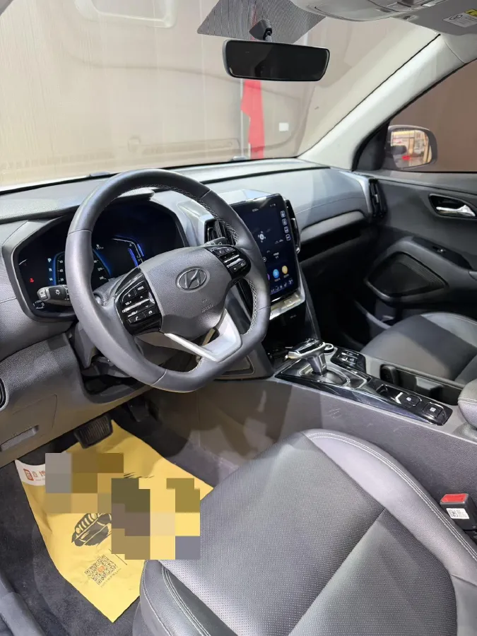 2021 Hyundai ix35 2.0L 160HP L4 6AT,autocango,china used car exporter,china ev exporter,chinese used car exporter,chinese used ev exporter