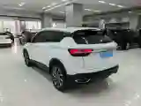 2019 Geely Coolray 1.5T 177HP L3 7DCT