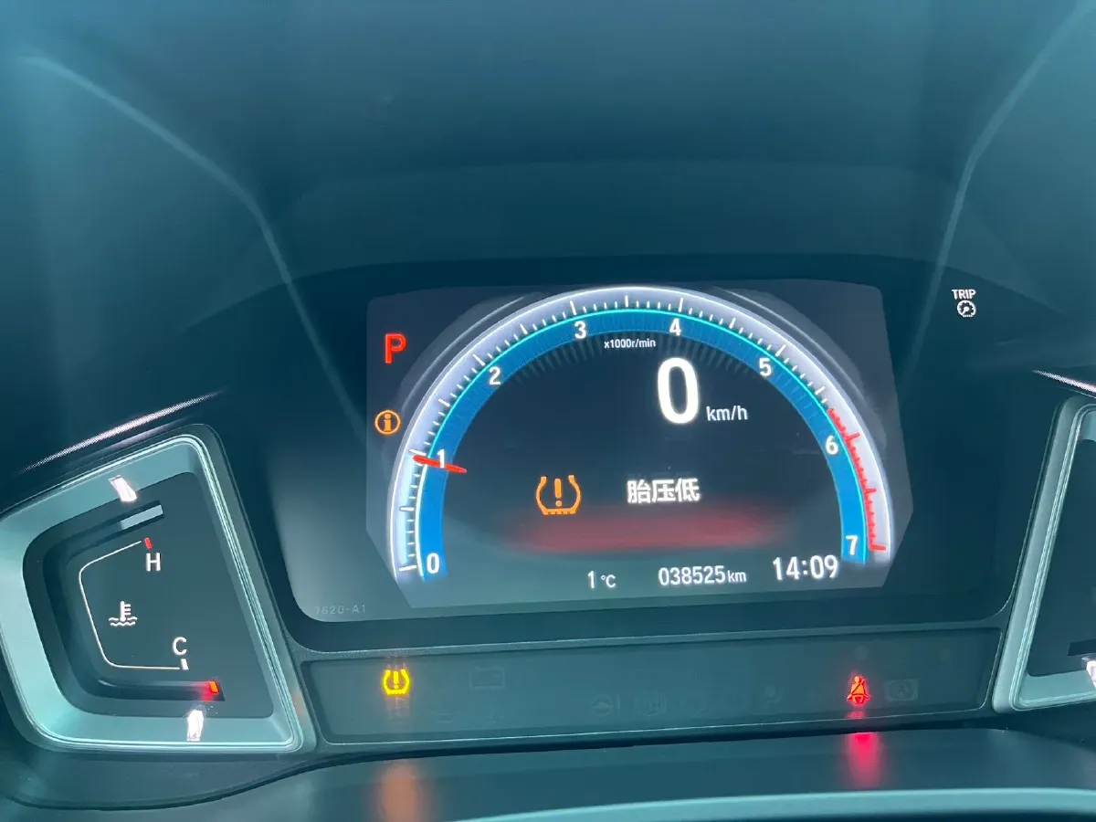 2022 Honda Crider 1.0T 122HP L3 CVT,autocango,china used car exporter,china ev exporter,chinese used car exporter,chinese used ev exporter