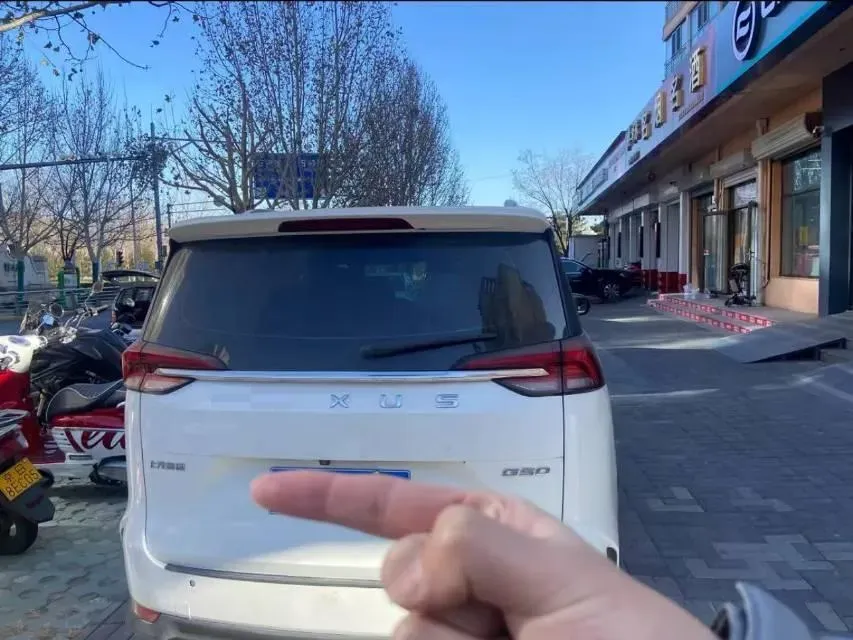 2019 MAXUS G50 1.5T 169HP L4 7DCT,autocango,china used car exporter,china ev exporter,chinese used car exporter,chinese used ev exporter