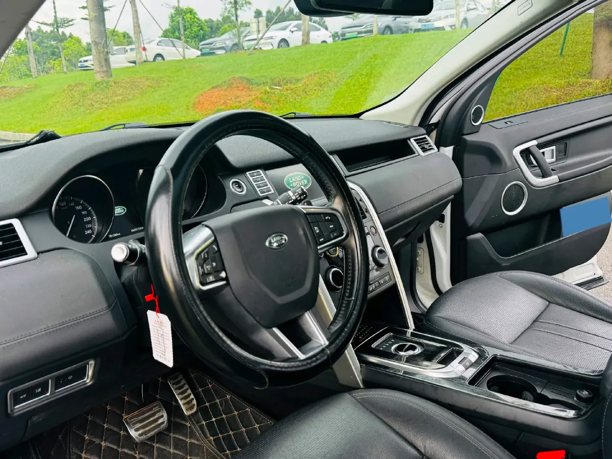 2018 Land Rover Discovery Sport 2.0T 241HP L4 9AT,autocango,china used car exporter,china ev exporter,chinese used car exporter,chinese used ev exporter
