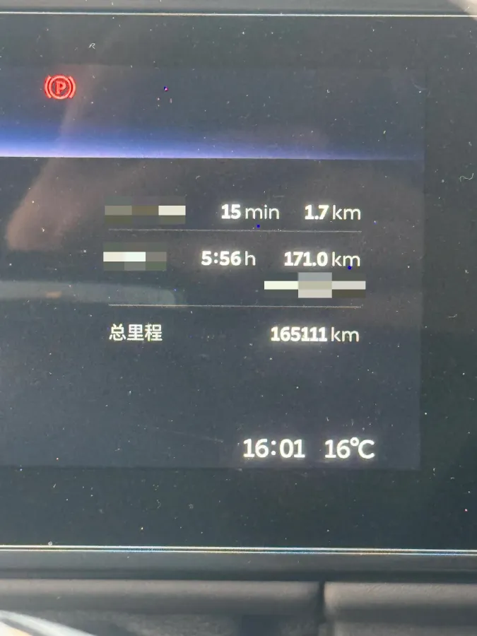 2020 NIO ES6 BEV 100KWH,autocango,china used car exporter,china ev exporter,chinese used car exporter,chinese used ev exporter