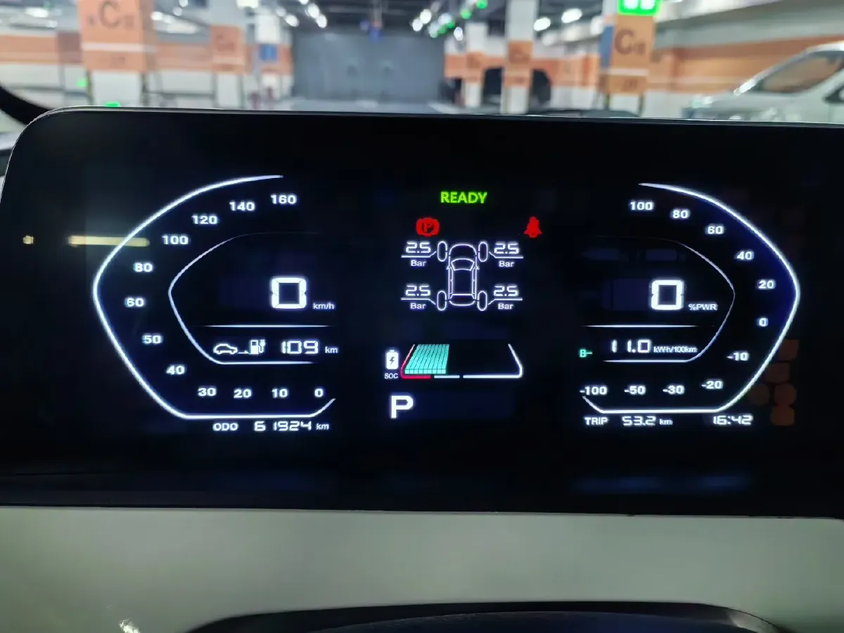 2022 ChangAn BenBen E-Star BEV 32.2KWH,autocango,china used car exporter,china ev exporter,chinese used car exporter,chinese used ev exporter