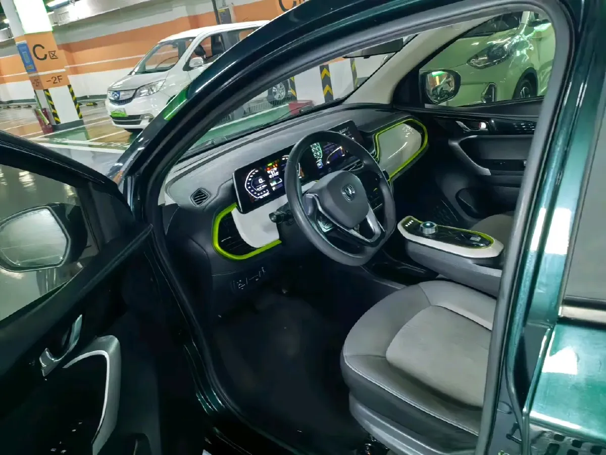 2022 ChangAn BenBen E-Star BEV 32.2KWH,autocango,china used car exporter,china ev exporter,chinese used car exporter,chinese used ev exporter