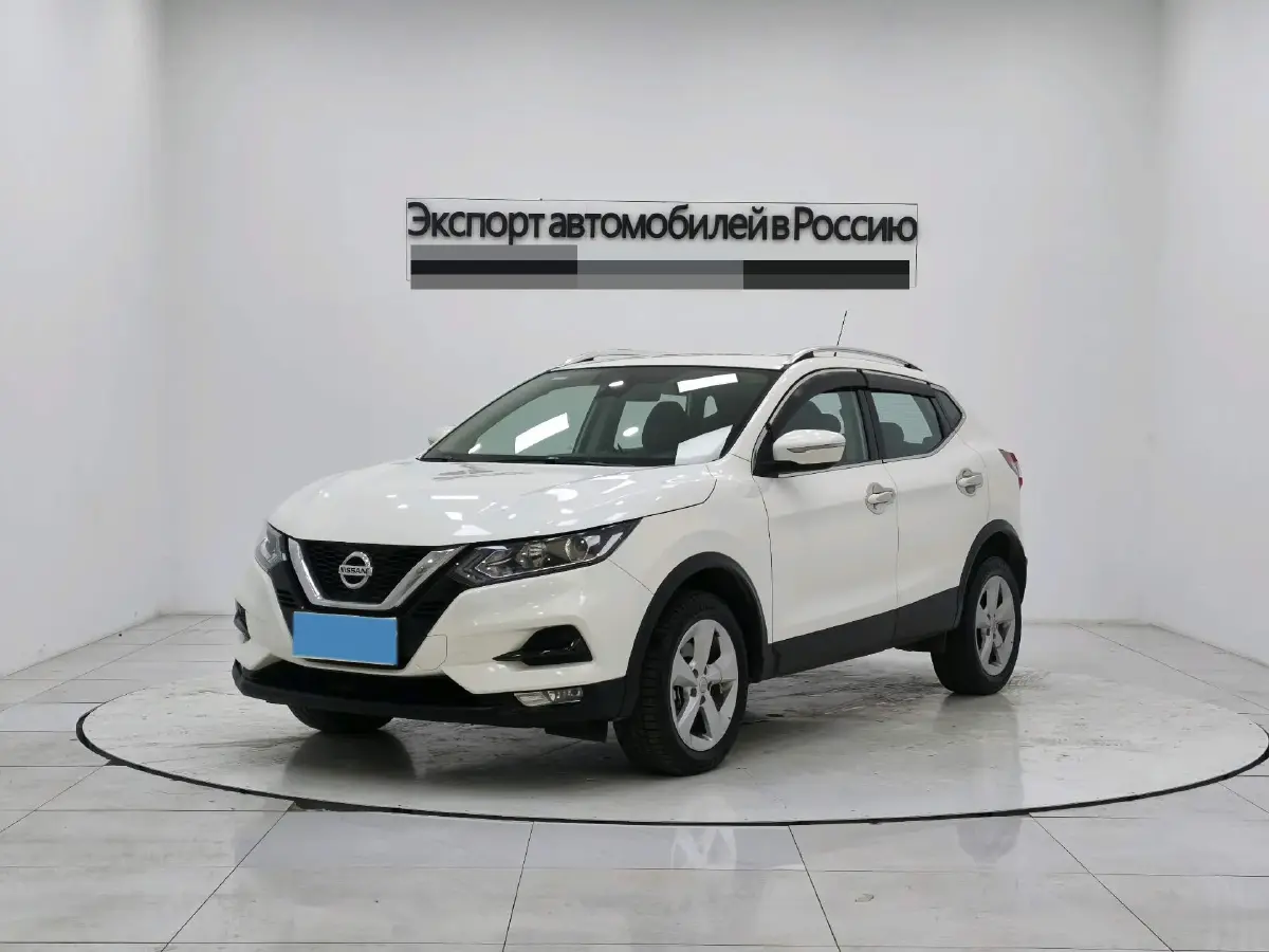 2022 Nissan Qashqai 2.0L 151HP L4 CVT