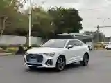 2020 Audi Q3 Sportback 2.0T 186HP L4 7DCT