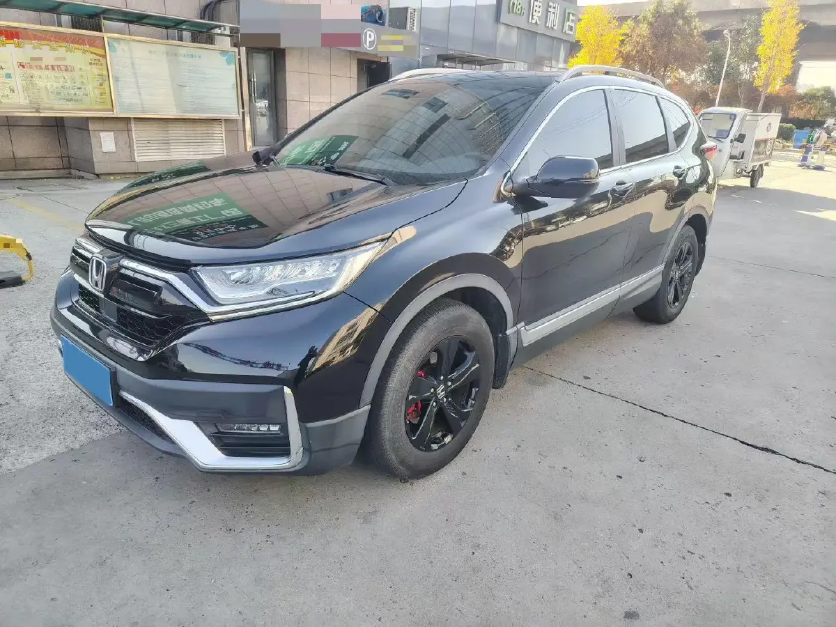 2021 Honda CR-V 1.5T 193HP L4 CVT