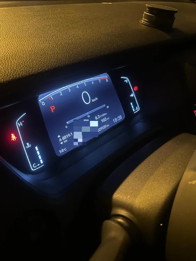 2021 Honda Fit 1.5L 131HP L4 CVT,autocango,china used car exporter,china ev exporter,chinese used car exporter,chinese used ev exporter