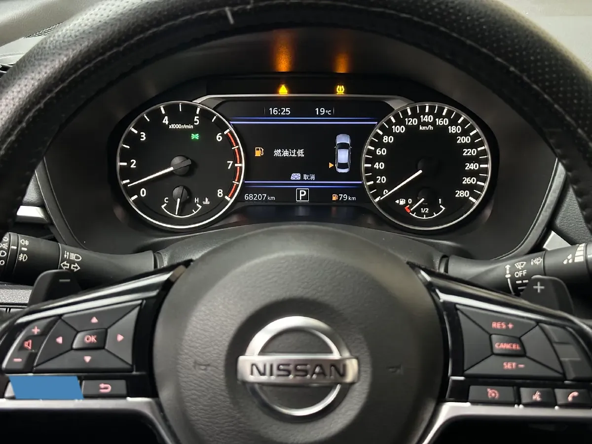 2019 Nissan Teana 2.0T 252HP L4 CVT,autocango,china used car exporter,china ev exporter,chinese used car exporter,chinese used ev exporter