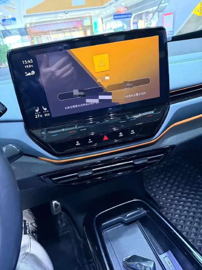 2022 Volkswagen ID.4 X BEV 83.4KWH,autocango,china used car exporter,china ev exporter,chinese used car exporter,chinese used ev exporter