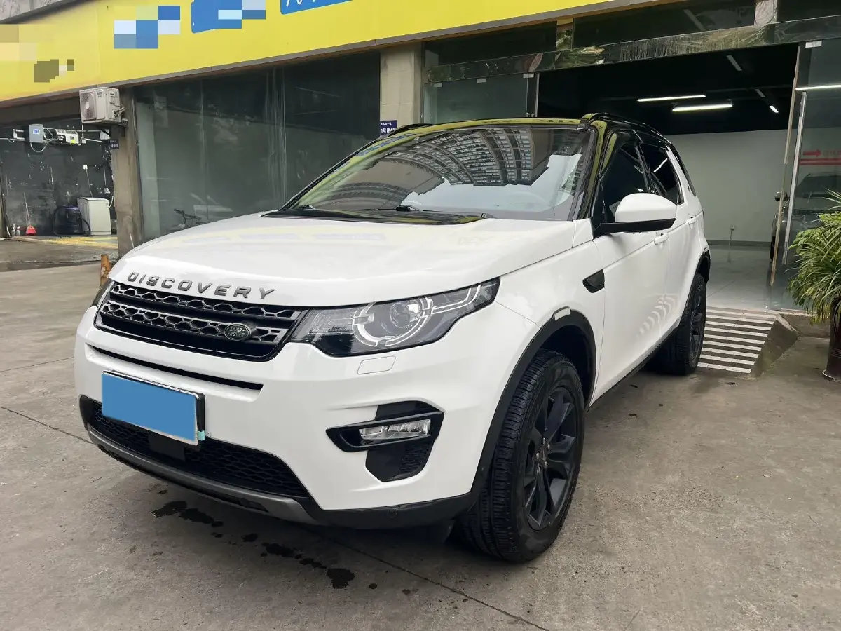 2019 Land Rover Discovery Sport 2.0T 241HP L4 9AT