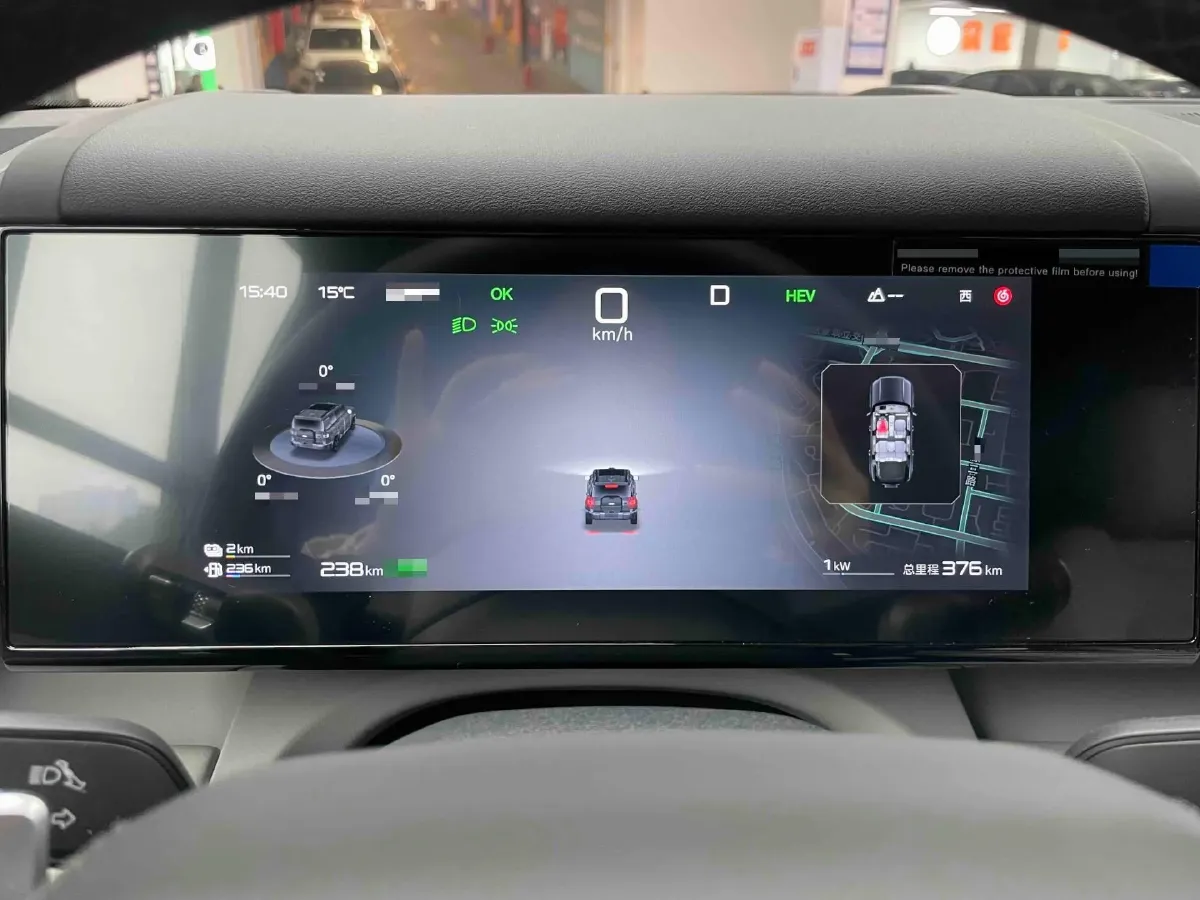 2025 FangChengBao Tai 7 1.5T 156HP L4 E-CVT PHEV,autocango,china used car exporter,china ev exporter,chinese used car exporter,chinese used ev exporter