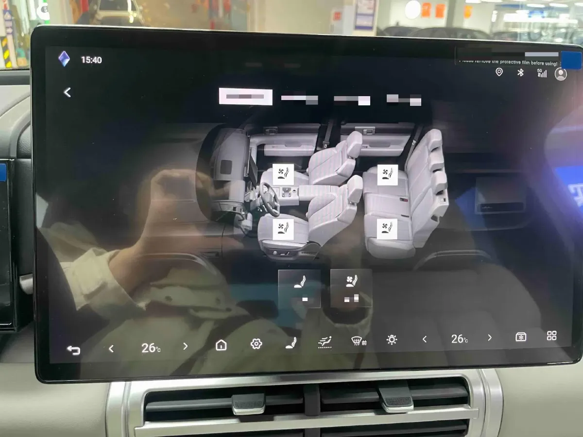 2025 FangChengBao Tai 7 1.5T 156HP L4 E-CVT PHEV,autocango,china used car exporter,china ev exporter,chinese used car exporter,chinese used ev exporter