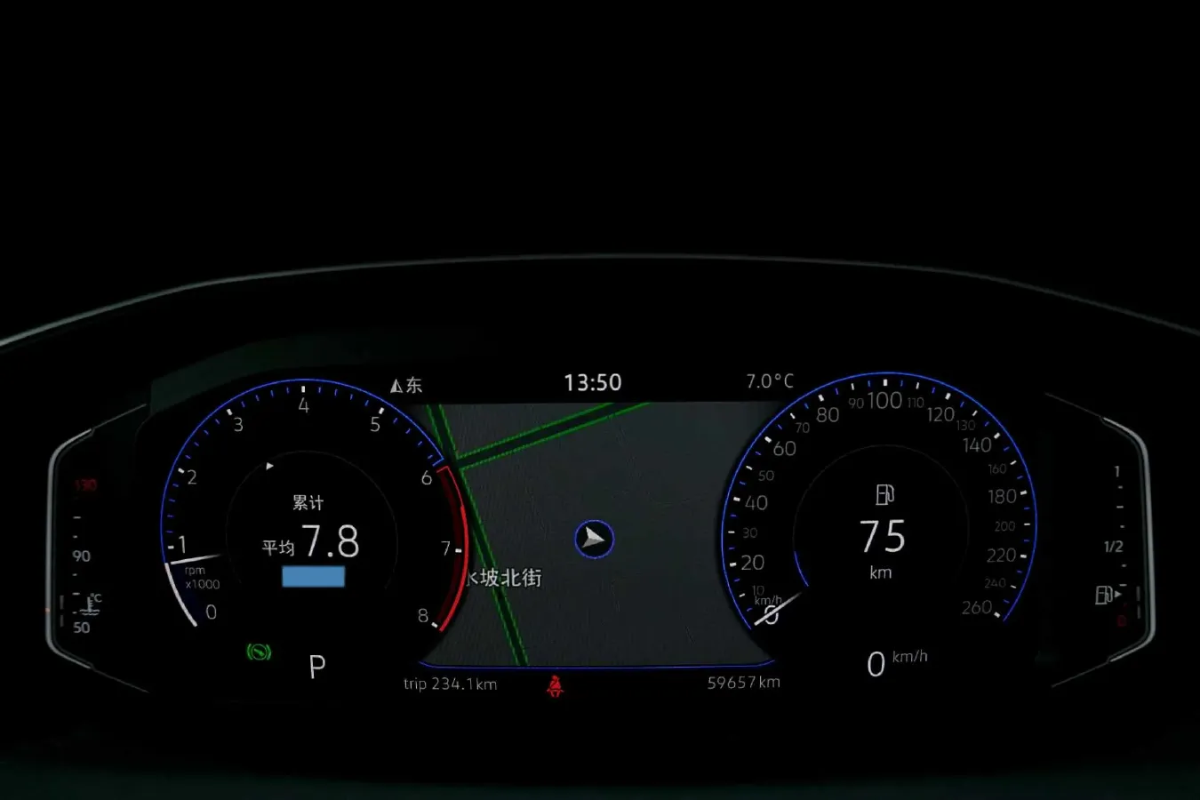 2023 Volkswagen Magotan 2.0T 186HP L4 7DCT,autocango,china used car exporter,china ev exporter,chinese used car exporter,chinese used ev exporter