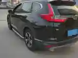 2020 Honda Breeze 1.5T 193HP L4 CVT