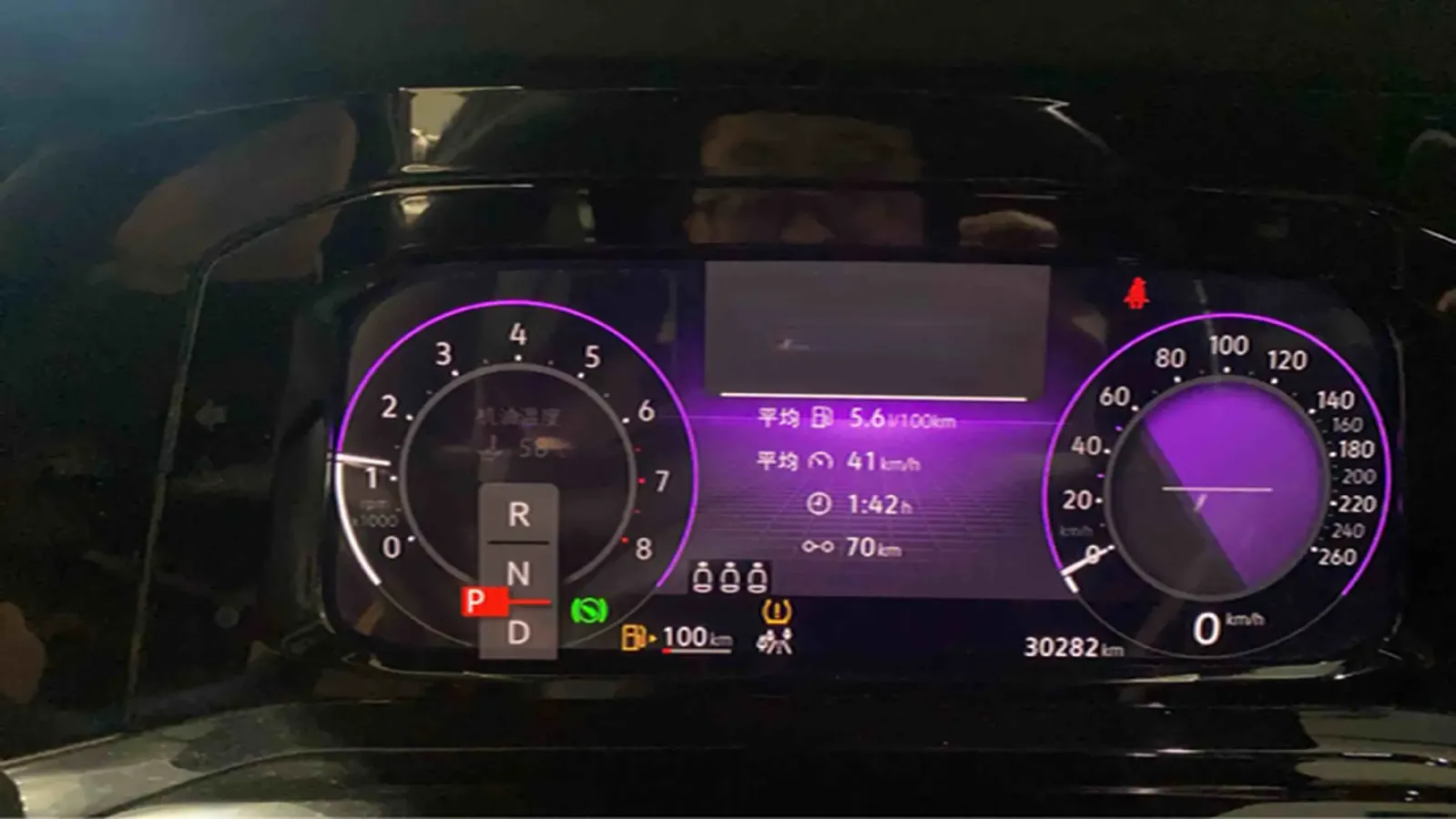 2023 Volkswagen Golf 1.4T 150HP L4 7DCT,autocango,china used car exporter,china ev exporter,chinese used car exporter,chinese used ev exporter