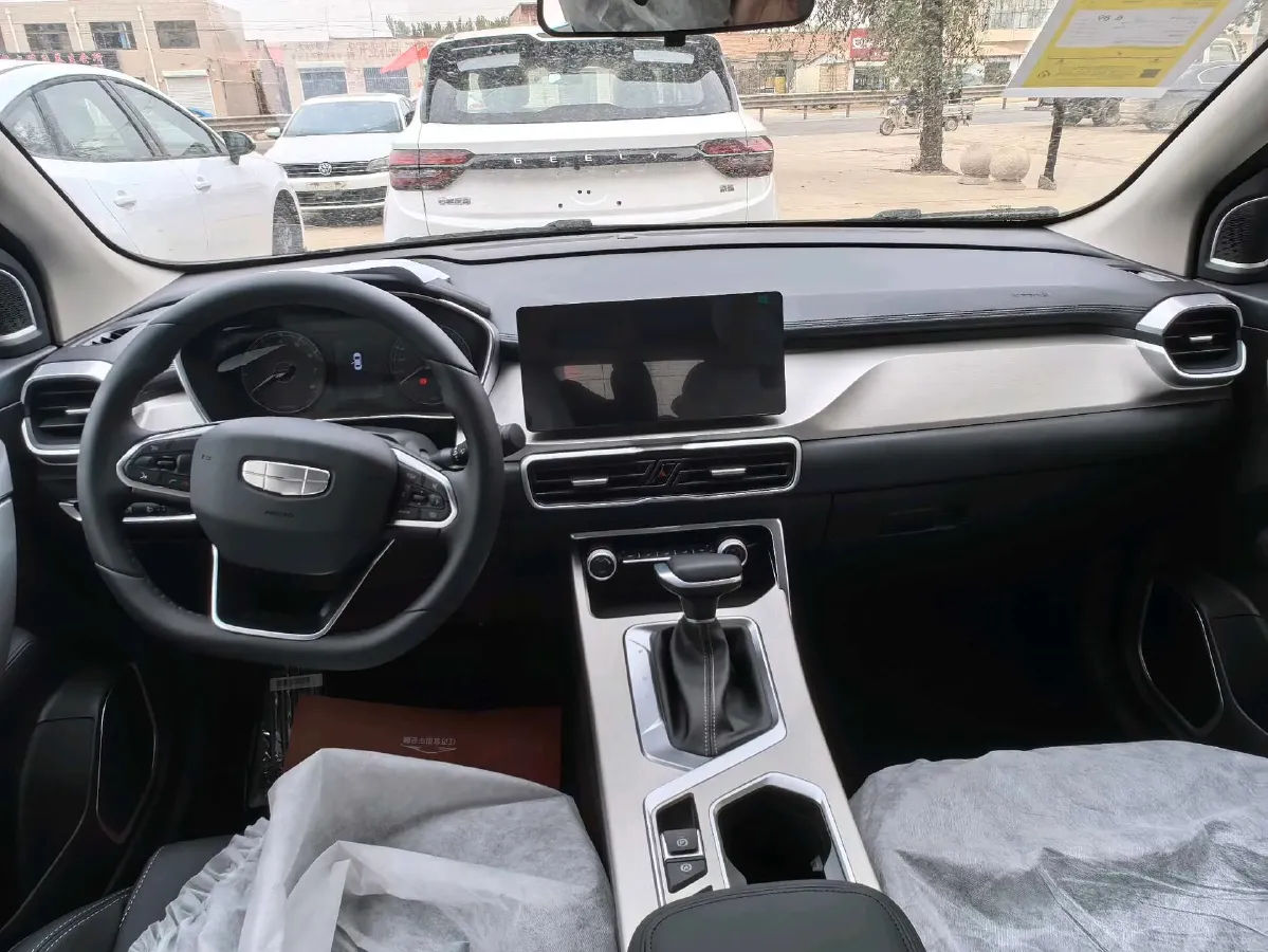 2025 Geely Coolray 1.5L 126HP L4 CVT,autocango,china used car exporter,china ev exporter,chinese used car exporter,chinese used ev exporter