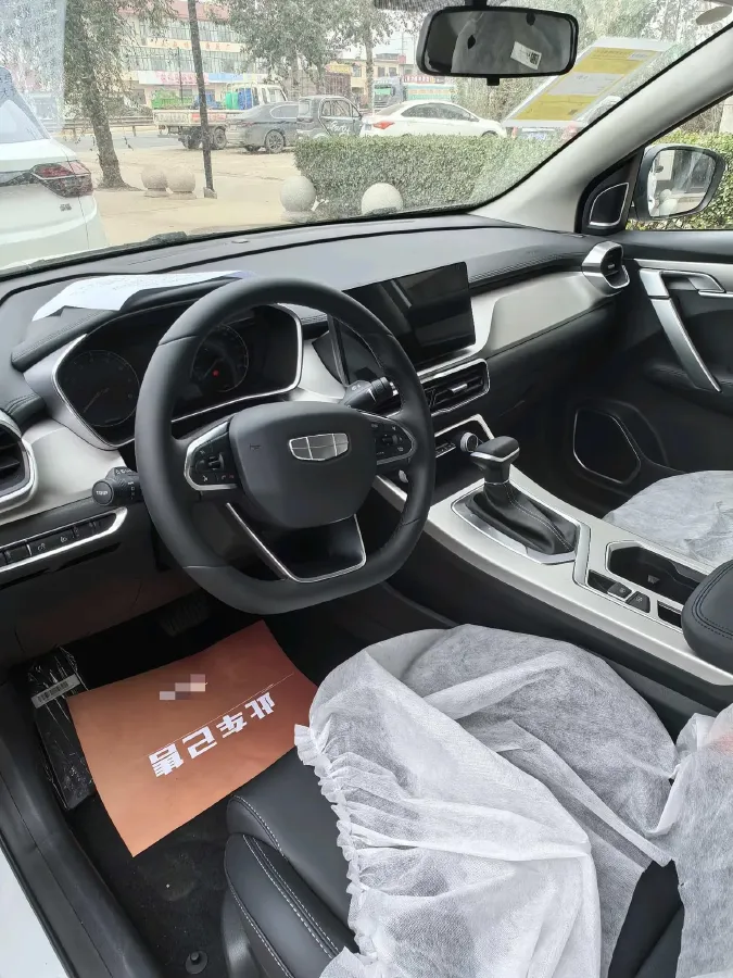 2025 Geely Coolray 1.5L 126HP L4 CVT,autocango,china used car exporter,china ev exporter,chinese used car exporter,chinese used ev exporter