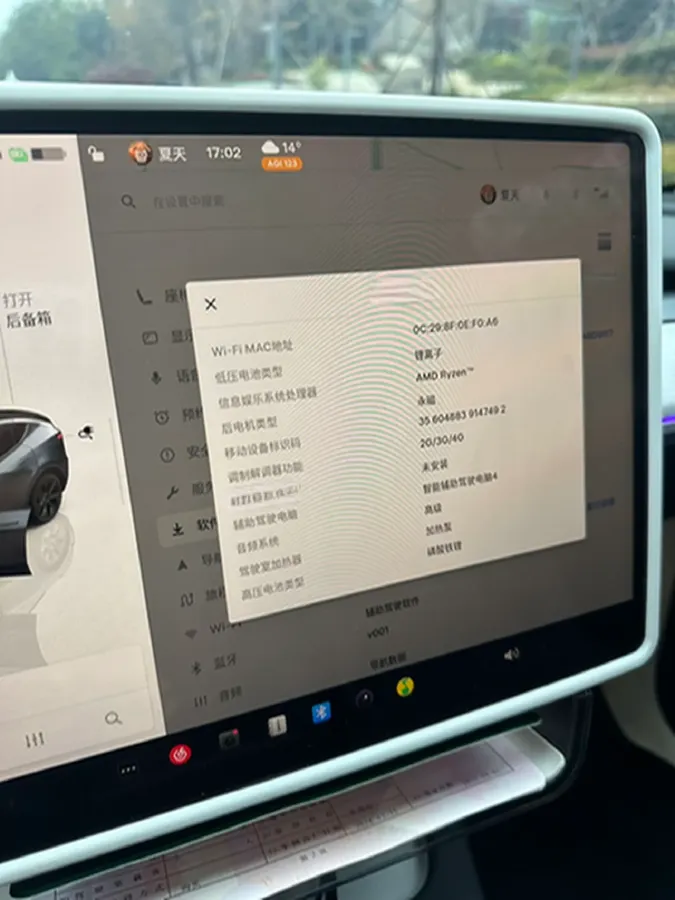 2024 Iveco OuSheng BEV 77.28KWH,autocango,china used car exporter,china ev exporter,chinese used car exporter,chinese used ev exporter