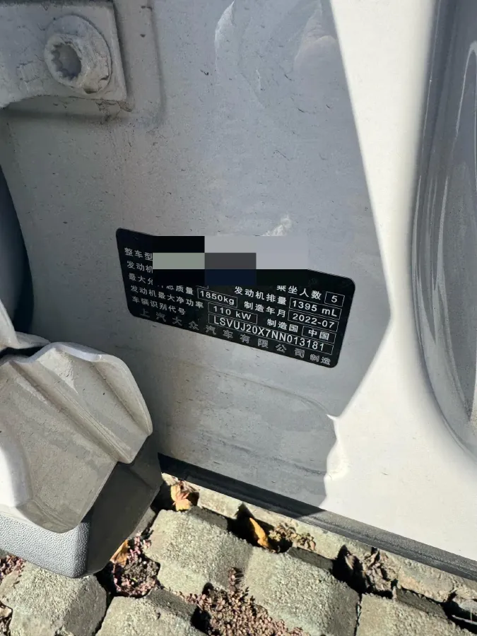 2022 Skoda Karoq 1.4T 150HP L4 7DCT,autocango,china used car exporter,china ev exporter,chinese used car exporter,chinese used ev exporter