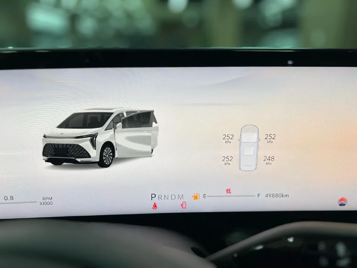 2023 Buick Century 2.0T 237HP L4 9AT,autocango,china used car exporter,china ev exporter,chinese used car exporter,chinese used ev exporter