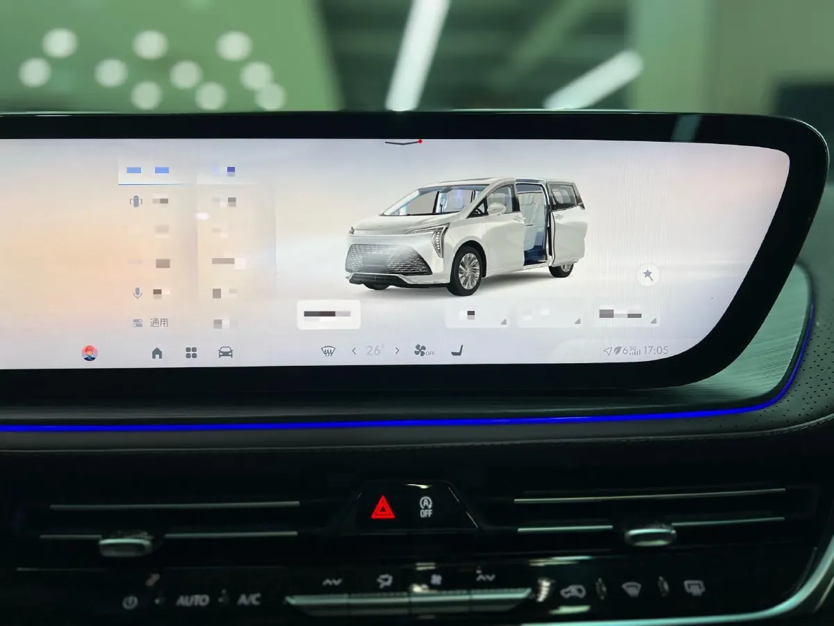 2023 Buick Century 2.0T 237HP L4 9AT,autocango,china used car exporter,china ev exporter,chinese used car exporter,chinese used ev exporter